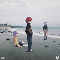 PROTECT ME cover