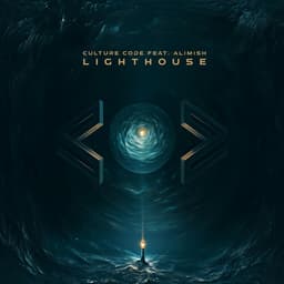 Lighthouse cover