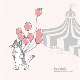 カラクサロケット山手ガール cover